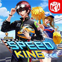 Speed King